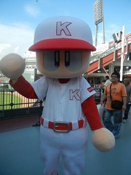 DSCN4211.jpg