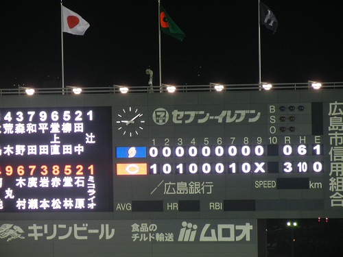 DSCN4375.jpg