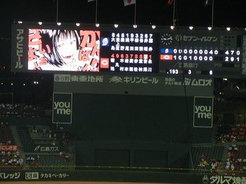DSCN4491.jpg
