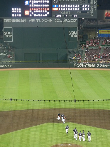 DSCN4492.jpg