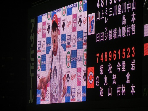 DSCN4712.jpg