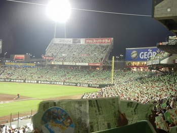 DSCN5050.jpg