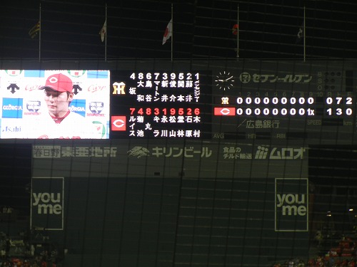 DSCN5164.jpg