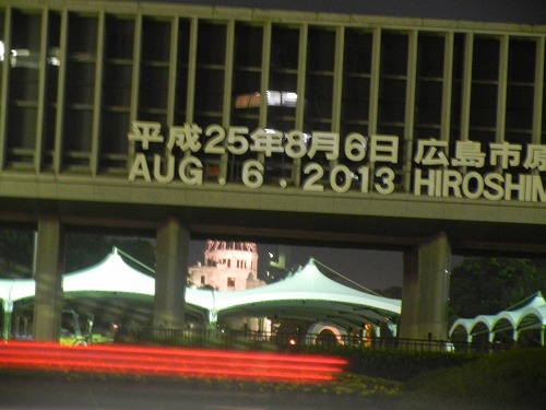 DSCN5175.jpg