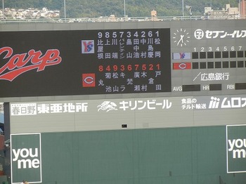 DSCN5262.jpg