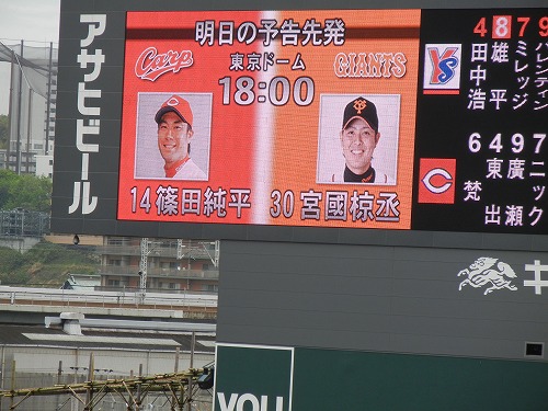 DSCN5303.jpg