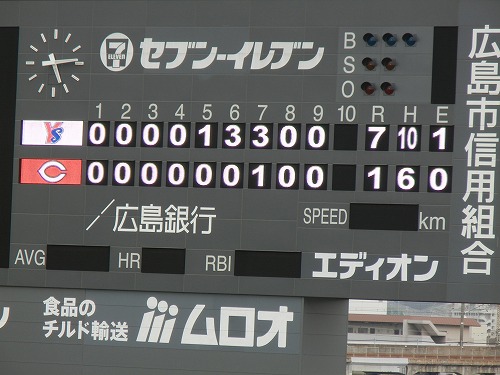 DSCN5412.jpg