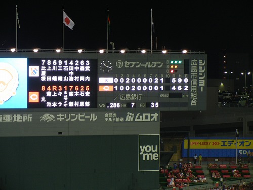 DSCN5445.jpg