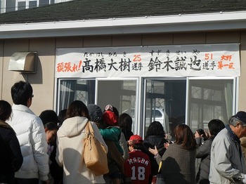 DSCN5705.jpg