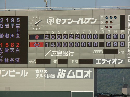 DSCN6063.jpg