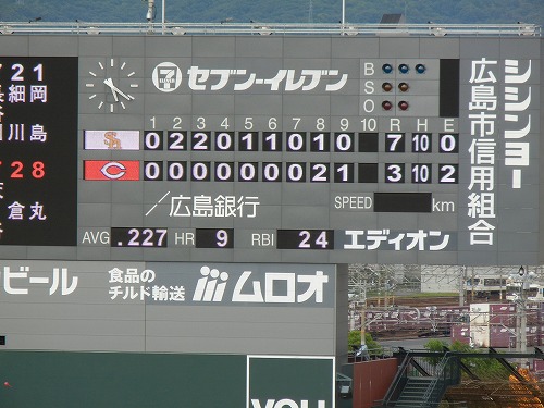 DSCN6583.jpg