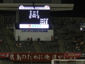 DSCN6674.jpg