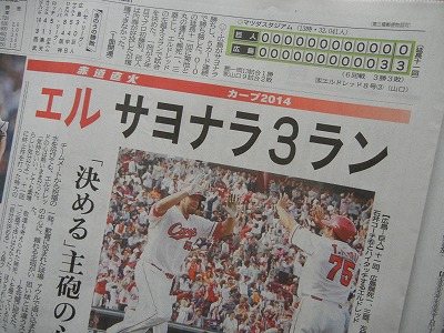 DSCN6712.jpg