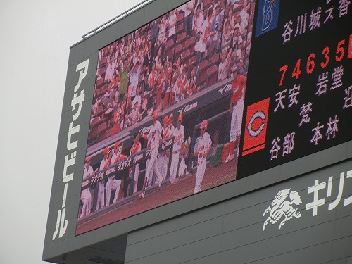 堂林のマツダスタジアムでのホームラン