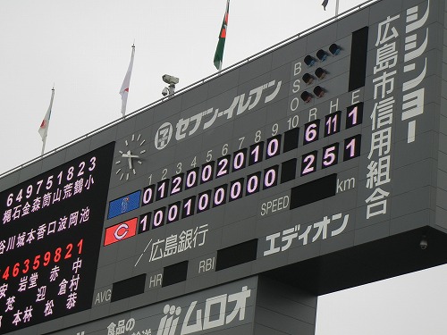 DSCN6877.jpg