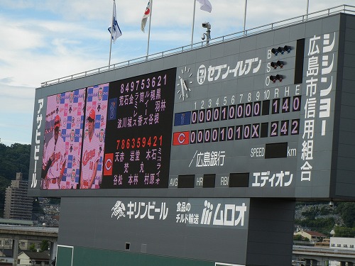 DSCN6928.jpg