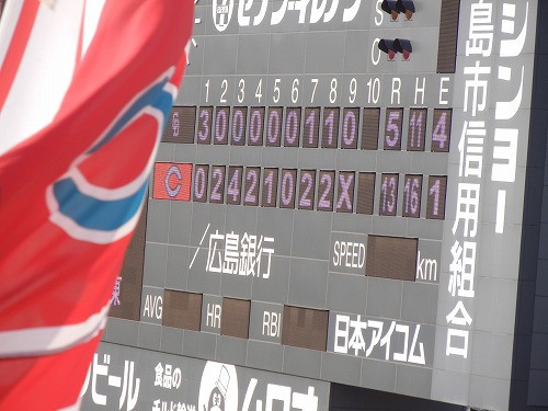 DSCN7061.jpg