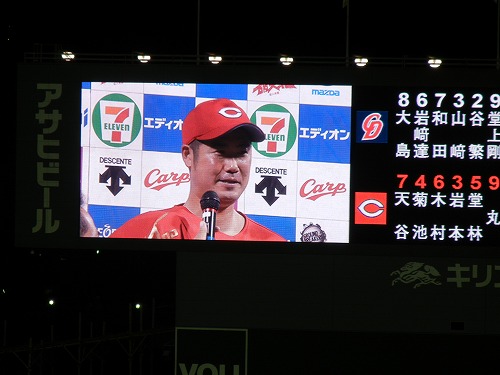 DSCN7256.jpg