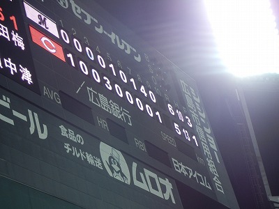 DSCN8219.jpg