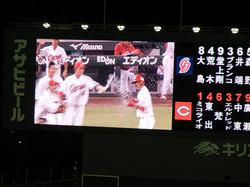 DSCN9168.jpg