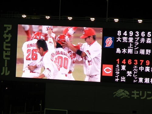 DSCN9172.jpg