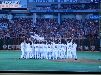 DSCN9319.jpg