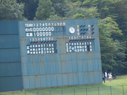 DSCN9323.jpg