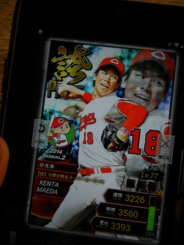 DSCN9699.jpg