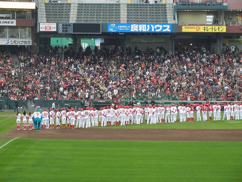 DSCN9740.jpg