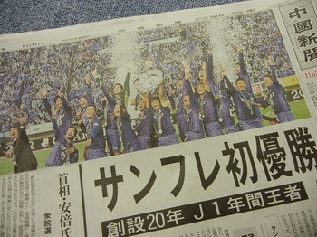 DSCN9956.jpg