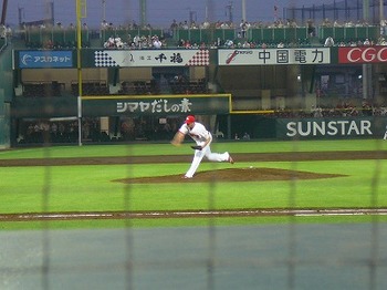 バリントン