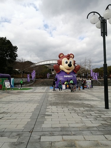 IMG_20191207_130720.jpg