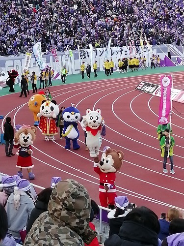 IMG_20191207_145956.jpg
