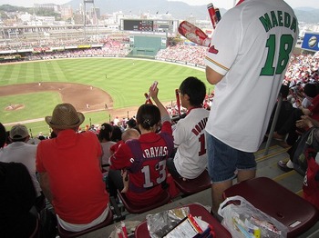 IMG_2589.jpg