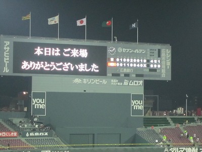 IMG_5177.jpg