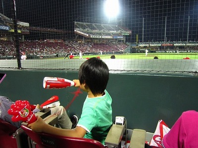 IMG_6060.jpg