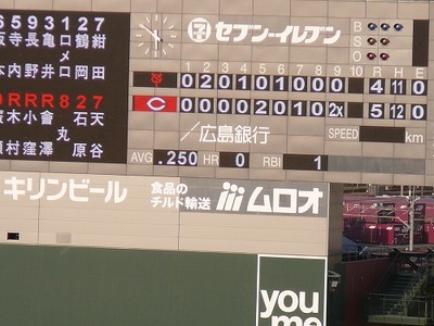 P1010684.jpg