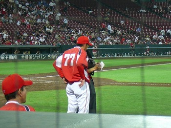 P1020156.jpg