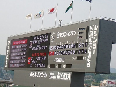 P1020223.jpg