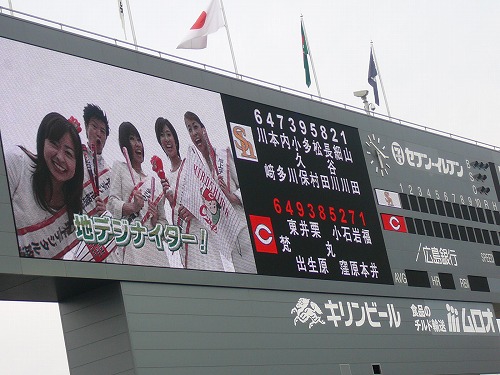 P1020233.jpg