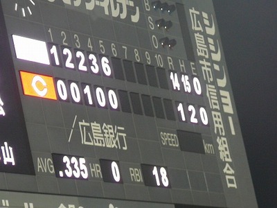 P1020299.jpg