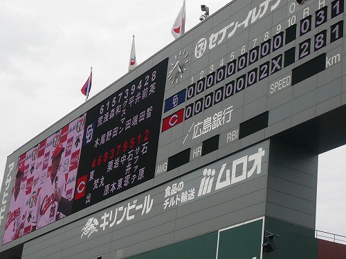 P1020663.jpg