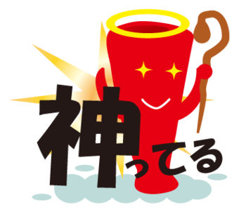 25.png