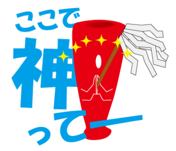 25.png