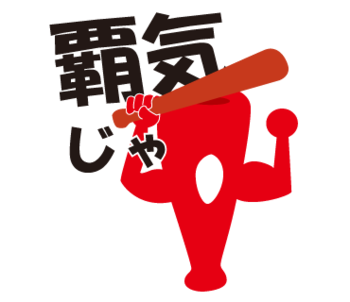 25.png