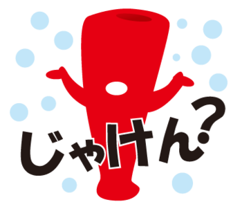 25.png