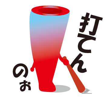 25.png